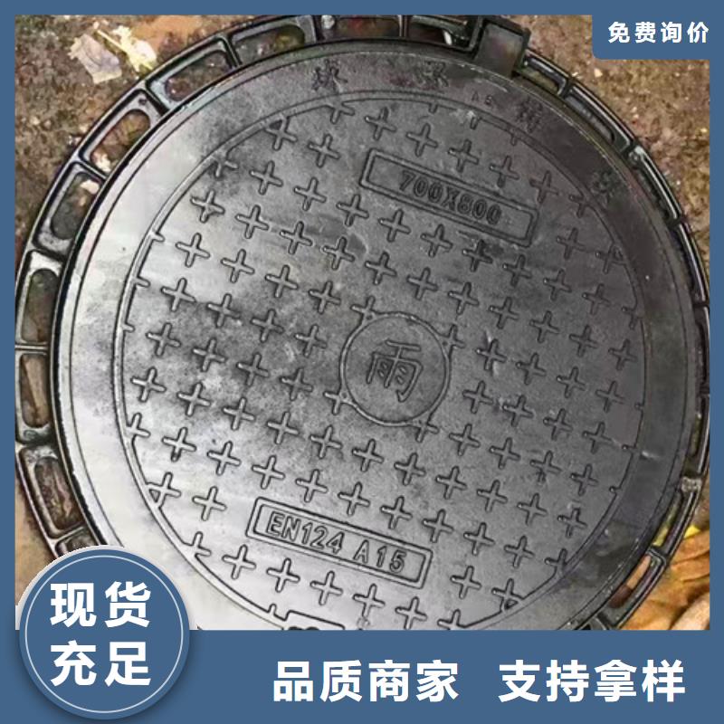 K9级柔性球墨铸铁管视频-K9级柔性球墨铸铁管_山东省市场覆盖青岛|滨州|烟台|淄博等