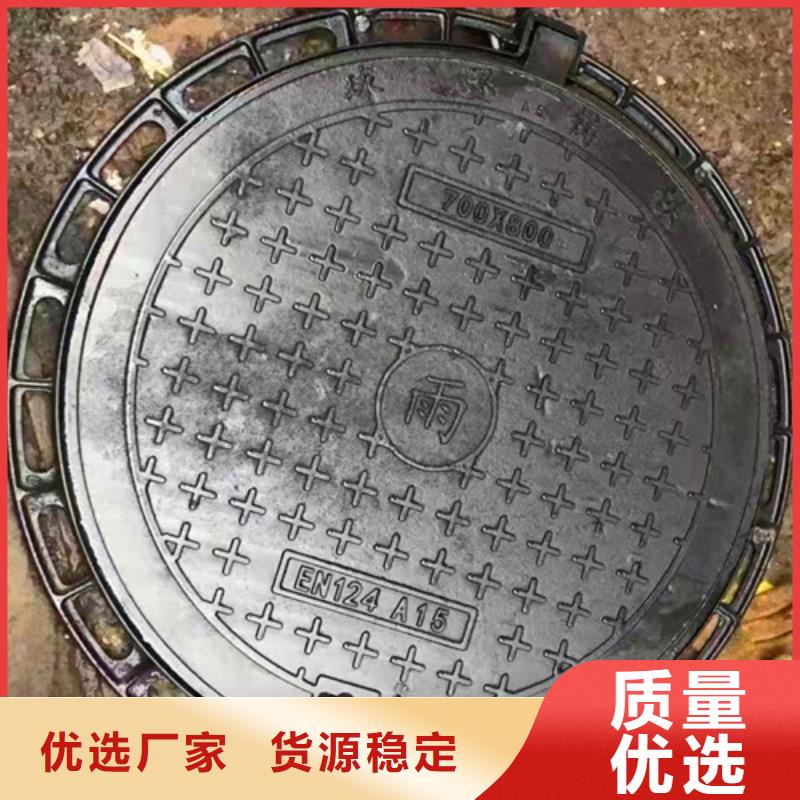 K9级柔性球墨铸铁管视频-陕西省榆林市民兴K9级柔性球墨铸铁管可服务区域榆阳|清涧|安康|延安|汉中|咸阳|铜川|商洛等