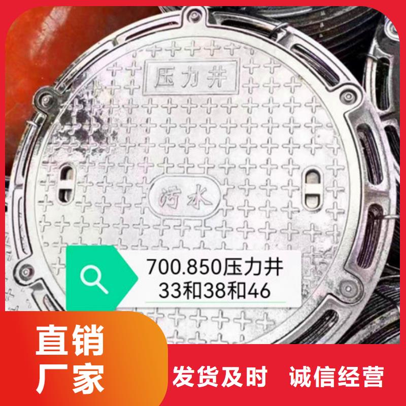 K9级柔性球墨铸铁管-视频-K9级柔性球墨铸铁管(民兴)覆盖地域安徽省宿州市萧县|埇桥|安庆|滁州|池州|巢湖|宣城|合肥