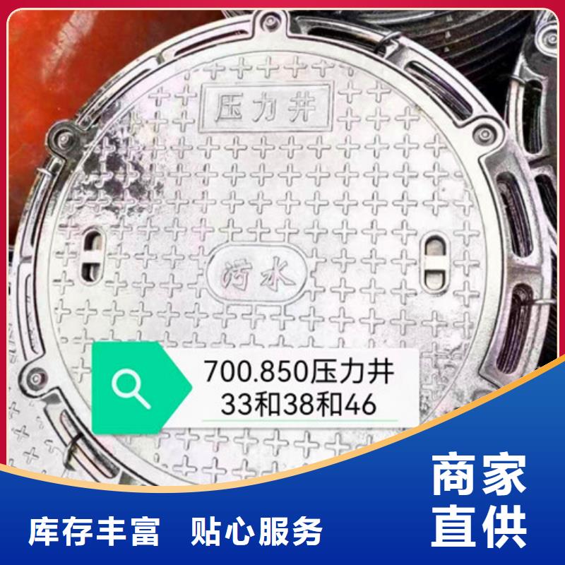 K9级柔性球墨铸铁管视频-石龙镇|洪梅镇|湛江|广州|汕尾|潮州|珠海|江门K9级柔性球墨铸铁管的简单介绍-球墨铸铁管厂家(东莞市分公司)