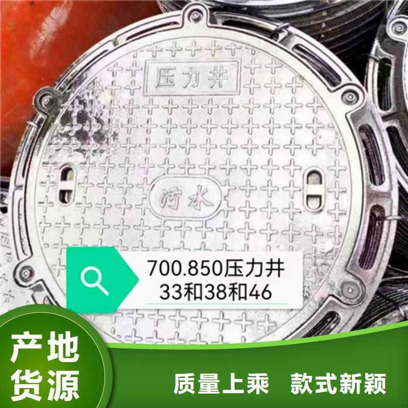 K9级柔性球墨铸铁管视频-K9级柔性球墨铸铁管|河南省信阳市|商城|淮滨|洛阳|三门峡|安阳|商丘|郑州|焦作|漯河