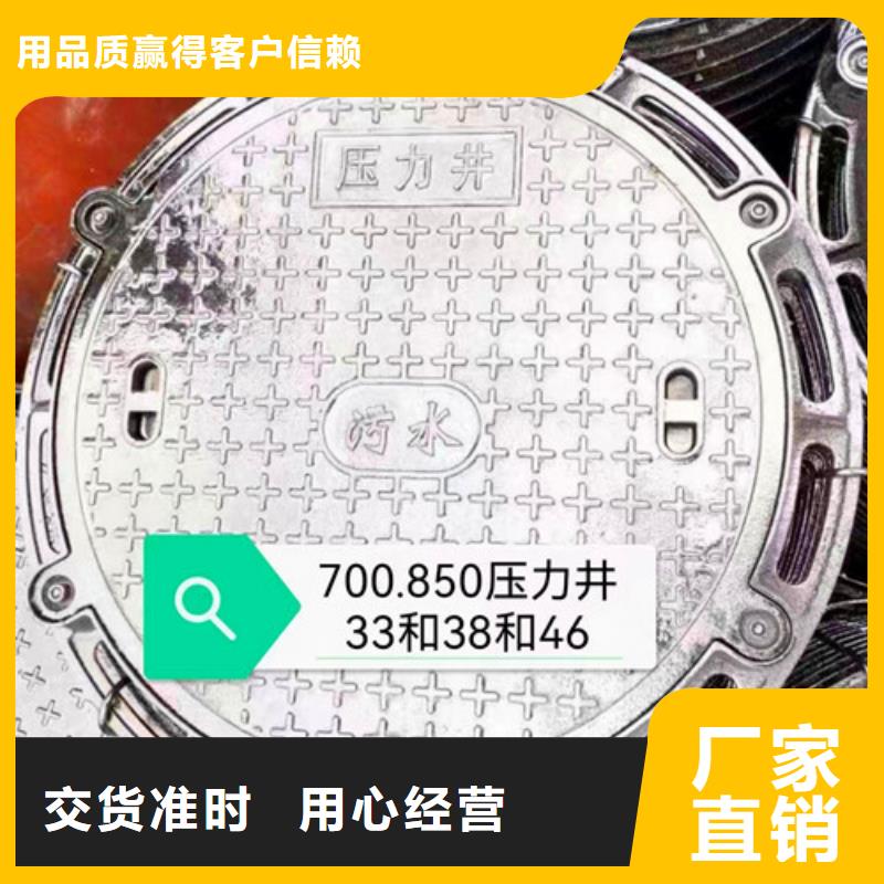 K9级柔性球墨铸铁管视频-陕西省榆林市民兴K9级柔性球墨铸铁管可服务区域榆阳|清涧|安康|延安|汉中|咸阳|铜川|商洛等