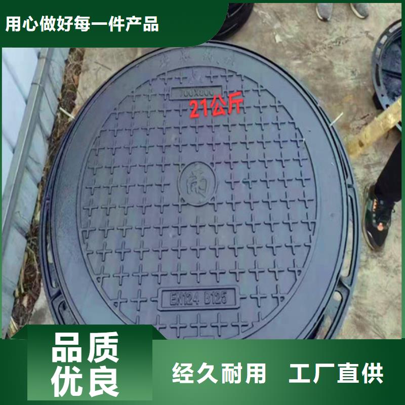 K9级柔性球墨铸铁管视频-K9级柔性球墨铸铁管-广东省珠海市本地货源-斗门|香洲|惠州|揭阳|佛山|潮州|河源|深圳|云浮