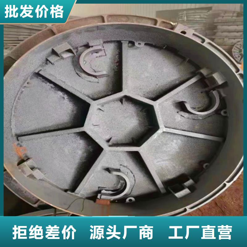 民兴K9级柔性球墨铸铁管【 球墨铸铁井盖DN150球墨铸铁管优质原料】aq00.com