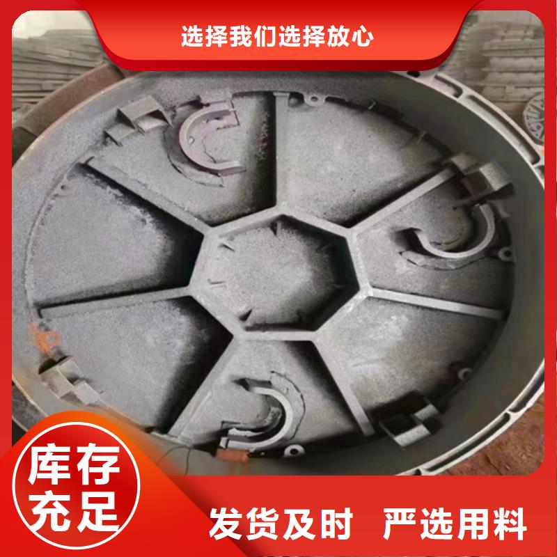 球墨铸铁井盖 【球墨铸铁管】出货及时