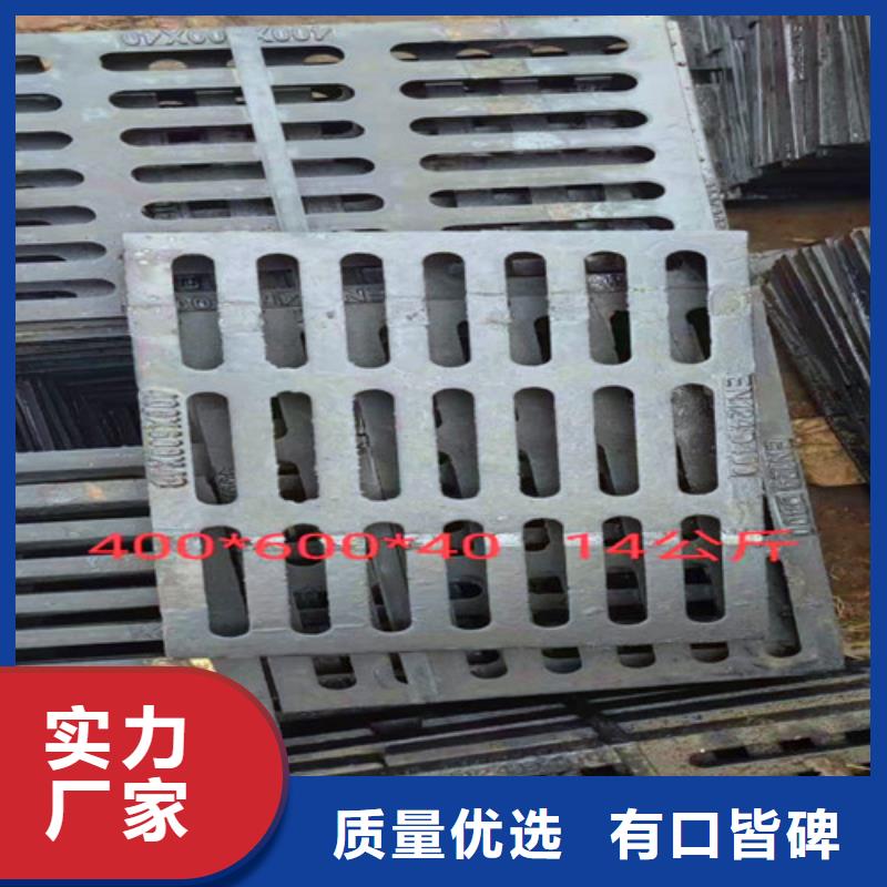 K9级柔性球墨铸铁管-视频-K9级柔性球墨铸铁管_辽宁省阜新市市场覆盖新邱|细河|营口|本溪|丹东|锦州|铁岭|辽阳|大连等