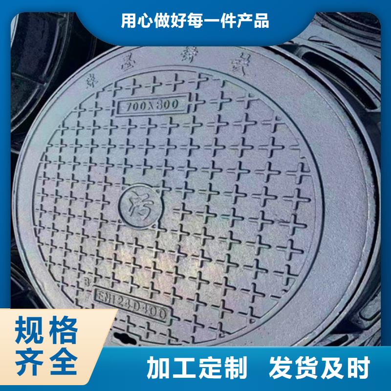 K9级柔性球墨铸铁管民兴球墨铸铁井盖排污球墨铸铁管品牌企业
