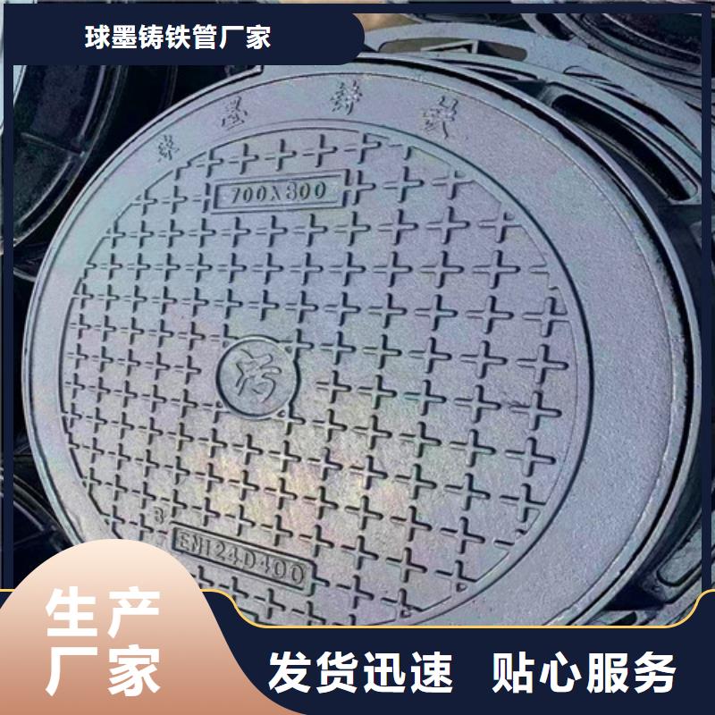 K9级柔性球墨铸铁管-视频-怒江市K9级柔性球墨铸铁管|泸水|福贡|临沧|德宏|文山|西双版纳|楚雄