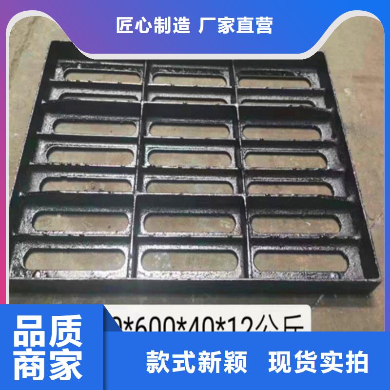 K9级柔性球墨铸铁管视频-陕西省榆林市民兴K9级柔性球墨铸铁管可服务区域榆阳|清涧|安康|延安|汉中|咸阳|铜川|商洛等
