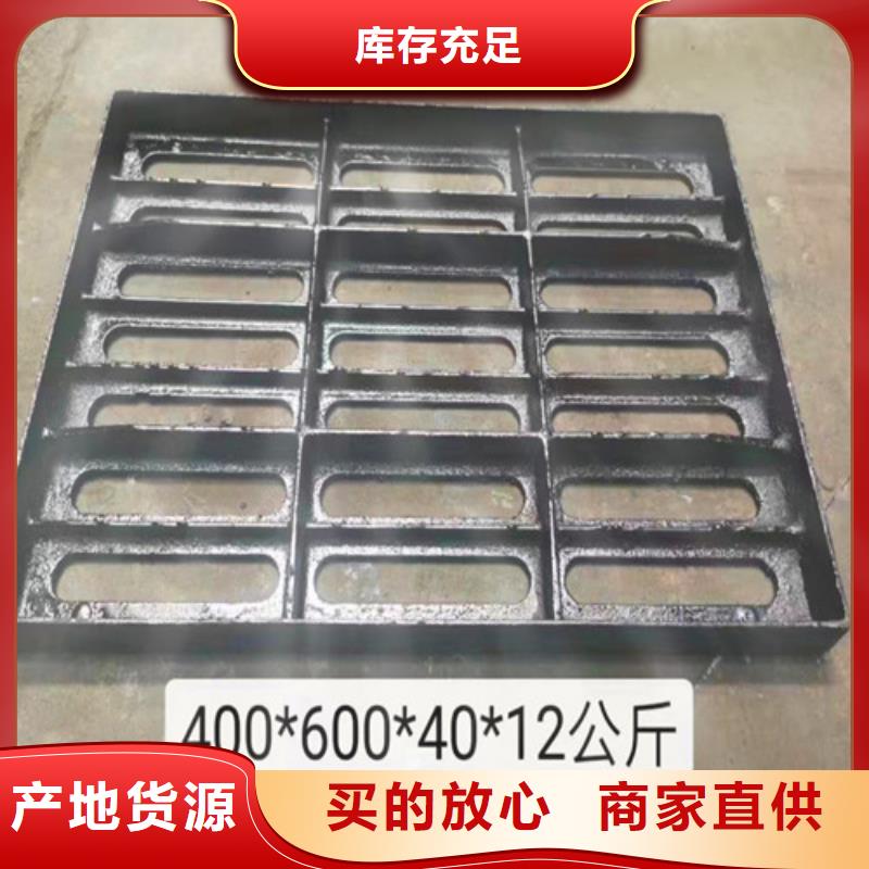 K9级柔性球墨铸铁管视频-K9级柔性球墨铸铁管-广东省珠海市本地货源-斗门|香洲|惠州|揭阳|佛山|潮州|河源|深圳|云浮