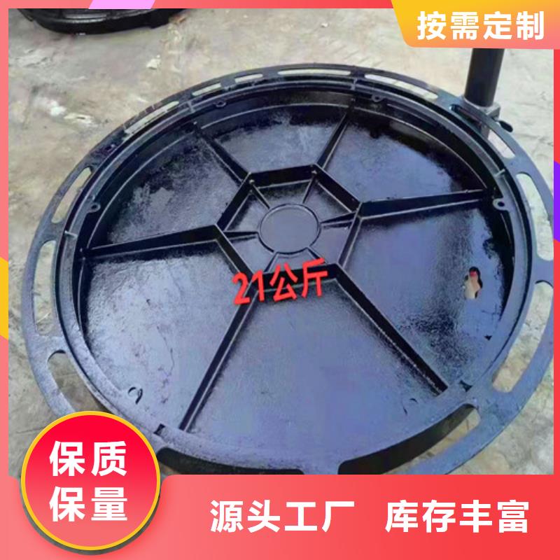 K9级柔性球墨铸铁管视频-安徽省宿州市民兴K9级柔性球墨铸铁管可服务区域萧县|泗县|阜阳|滁州|合肥|马鞍山|淮北|铜陵等