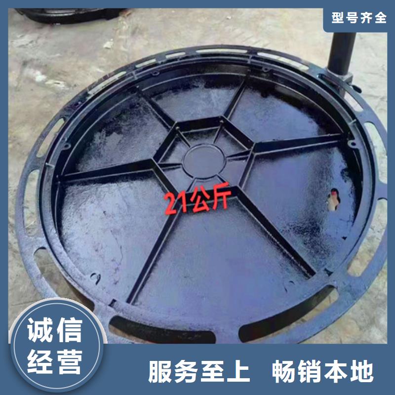 K9级柔性球墨铸铁管视频-K9级柔性球墨铸铁管-广东省珠海市本地货源-斗门|香洲|惠州|揭阳|佛山|潮州|河源|深圳|云浮