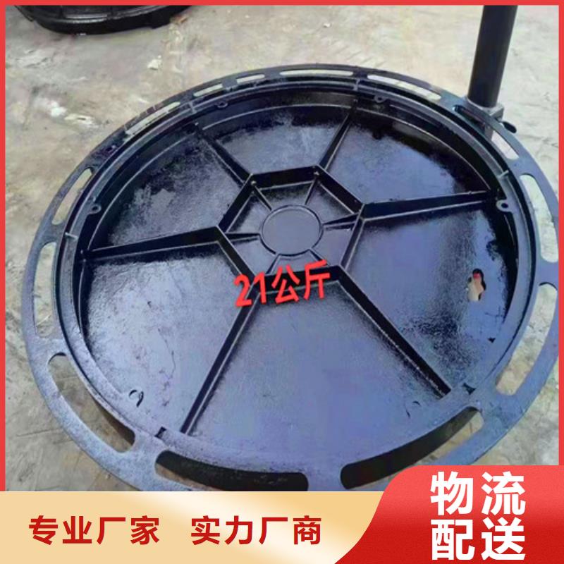 K9级柔性球墨铸铁管民兴球墨铸铁井盖排污球墨铸铁管品牌企业