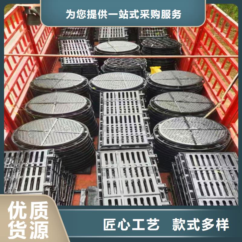 制造商球墨铸铁井盖排污球墨铸铁管定制零售批发