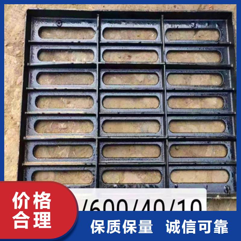 制造商球墨铸铁井盖排污球墨铸铁管定制零售批发