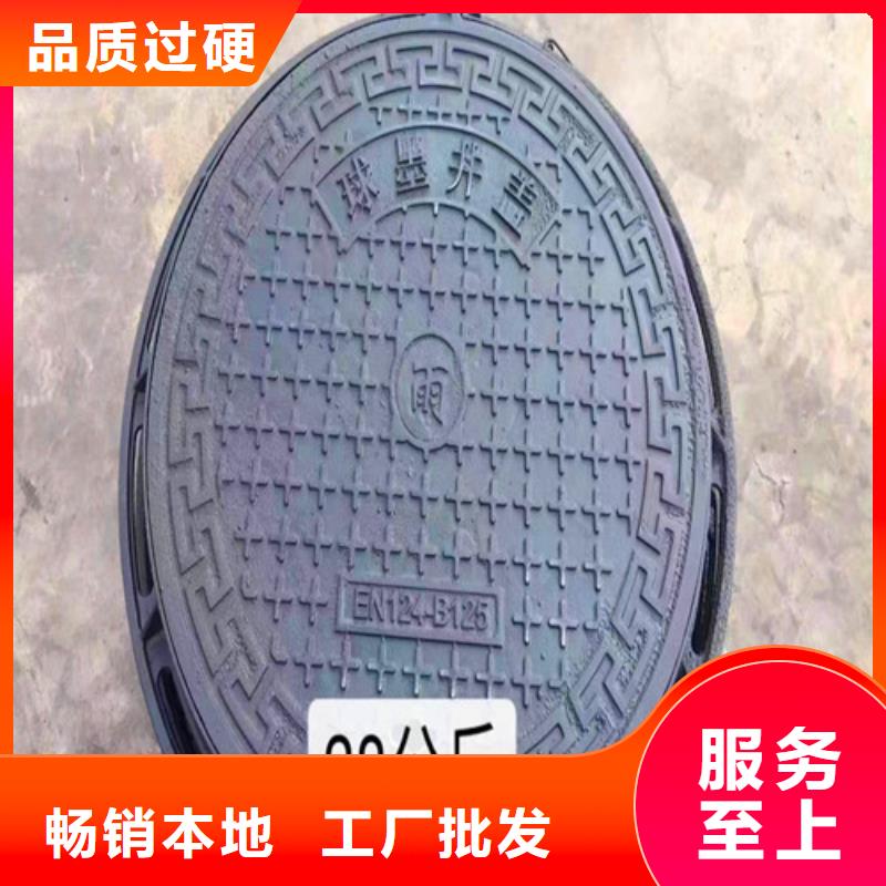【球墨铸铁井盖】_DN150球墨铸铁管专业生产厂家民兴K9级柔性球墨铸铁管