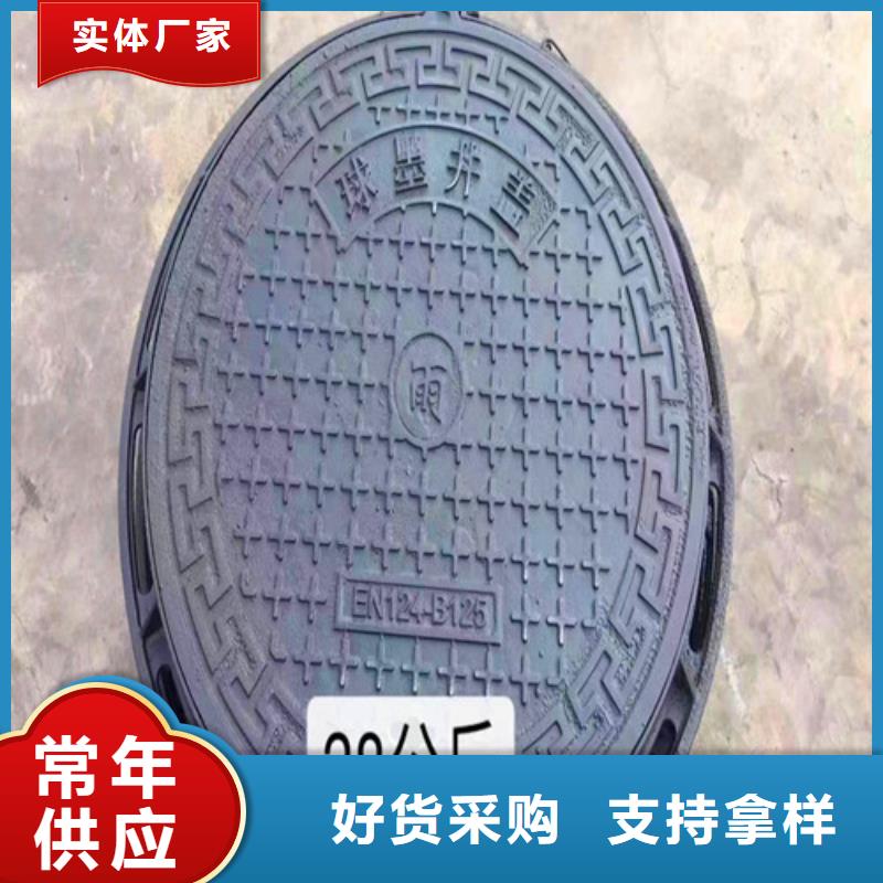 K9级柔性球墨铸铁管民兴【球墨铸铁井盖】 排污球墨铸铁管把实惠留给您