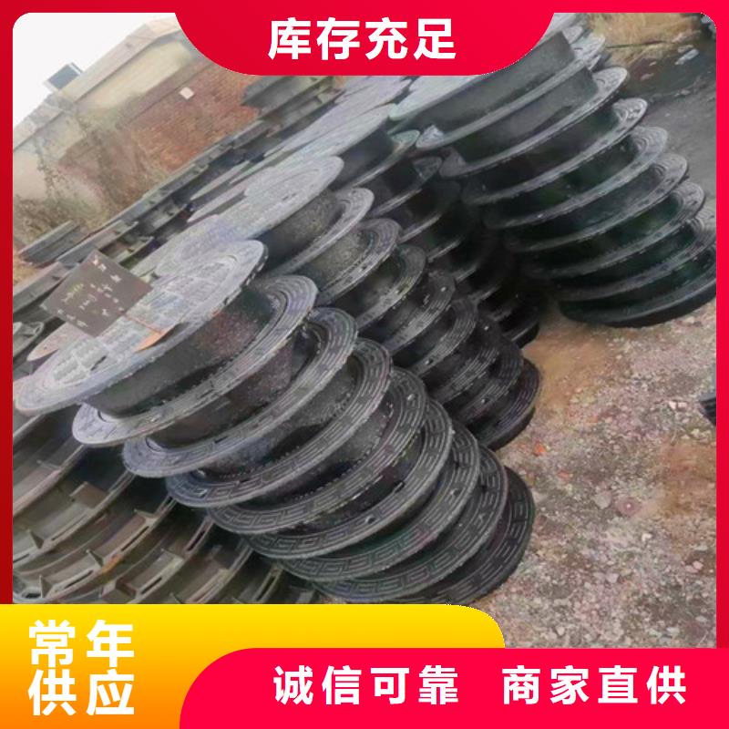 K9级柔性球墨铸铁管视频-通化市K9级柔性球墨铸铁管-【当地】可服务区域柳河|东昌|长春|延边|四平|辽源