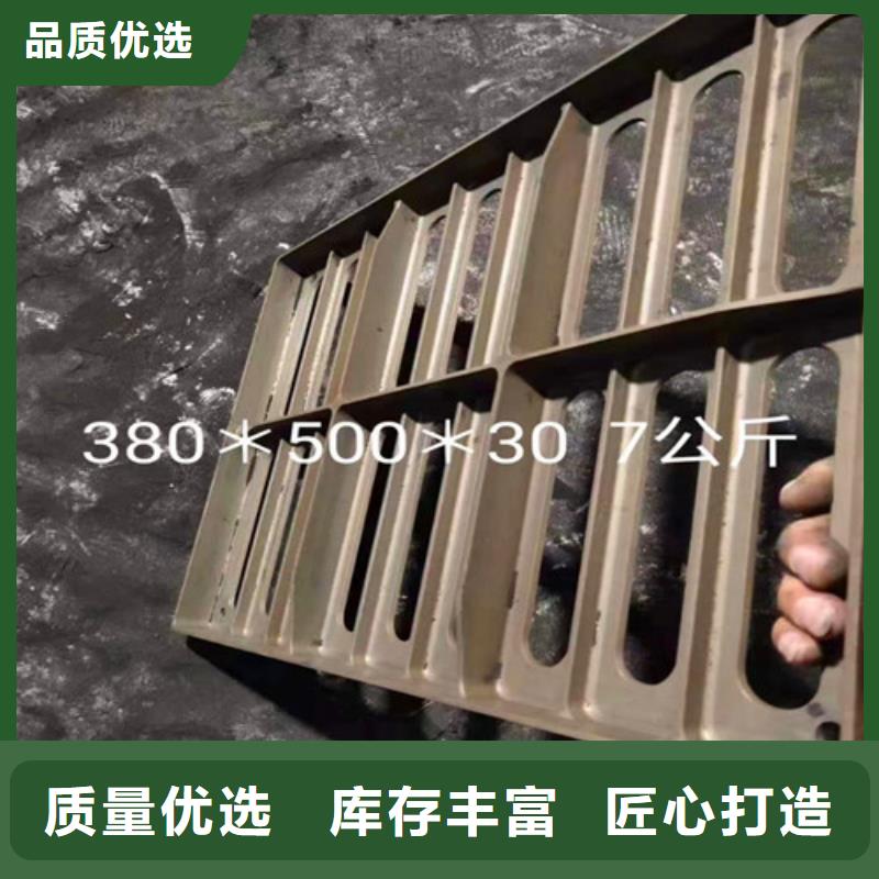 【球墨铸铁井盖】_DN150球墨铸铁管专业生产厂家民兴K9级柔性球墨铸铁管