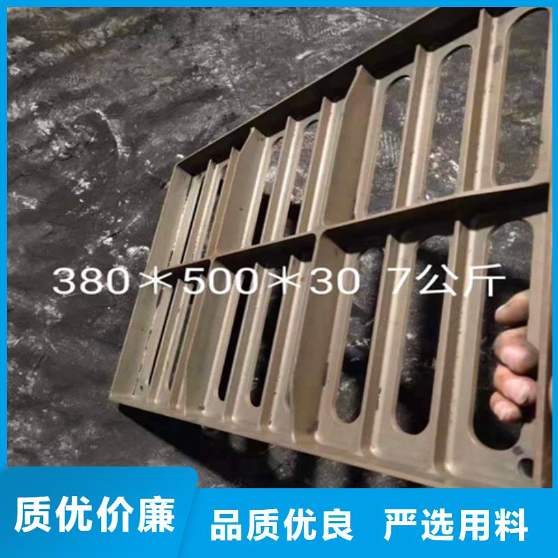 球墨铸铁井盖 【球墨铸铁管】多种工艺-市场覆盖|晋兰店|金州|营口|抚顺|阜新|鞍山|朝阳|锦州|葫芦岛-阿奇乐乐