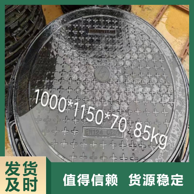 K9级柔性球墨铸铁管视频-通化市K9级柔性球墨铸铁管-【当地】可服务区域柳河|东昌|长春|延边|四平|辽源