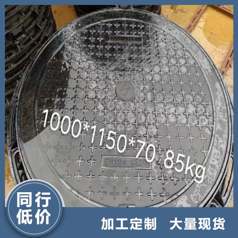 K9级柔性球墨铸铁管-视频-通化市K9级柔性球墨铸铁管-吉林省通化市二道江|辉南|辽源|延边|四平|吉林|长春附近制造商