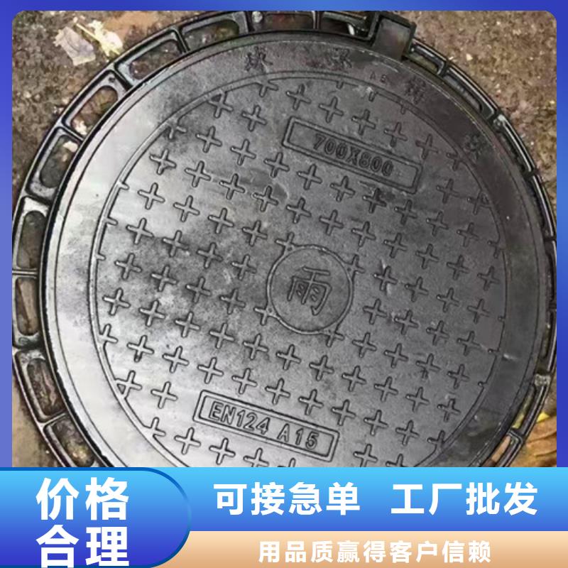 K9级柔性球墨铸铁管视频-石龙镇|洪梅镇|湛江|广州|汕尾|潮州|珠海|江门K9级柔性球墨铸铁管的简单介绍-球墨铸铁管厂家(东莞市分公司)