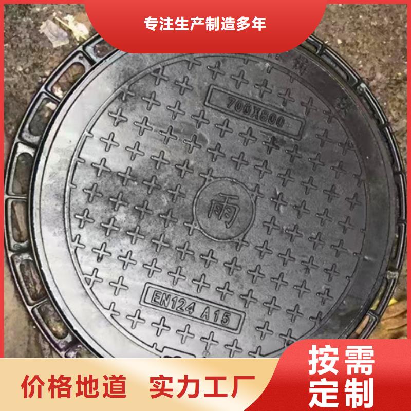 K9级柔性球墨铸铁管-视频-K9级柔性球墨铸铁管_辽宁省阜新市市场覆盖新邱|细河|营口|本溪|丹东|锦州|铁岭|辽阳|大连等