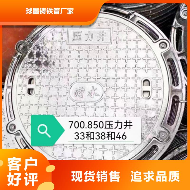 K9级柔性球墨铸铁管-视频-怒江市K9级柔性球墨铸铁管-【该地】可服务区域福贡|泸水|昭通|德宏|保山|临沧