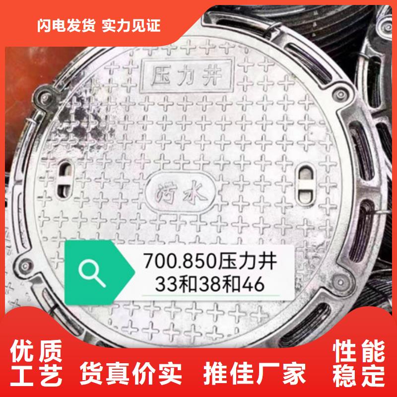 K9级柔性球墨铸铁管视频-K9级柔性球墨铸铁管-广东省珠海市本地货源-斗门|香洲|惠州|揭阳|佛山|潮州|河源|深圳|云浮