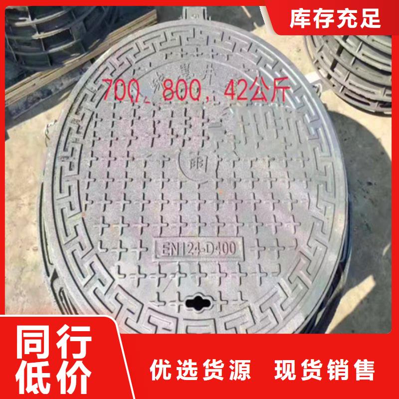 K9级柔性球墨铸铁管视频-K9级柔性球墨铸铁管-球墨铸铁管厂家(阜新市分公司)服务区域太平|清河门|盘锦|鞍山|营口|朝阳|沈阳