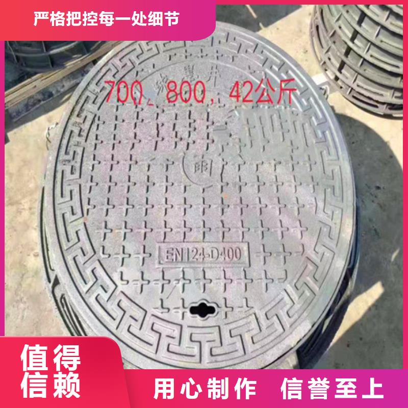 K9级柔性球墨铸铁管视频-临颍|舞阳|濮阳|许昌|商丘|开封K9级柔性球墨铸铁管实力才是硬道理-球墨铸铁管厂家(漯河市分公司)