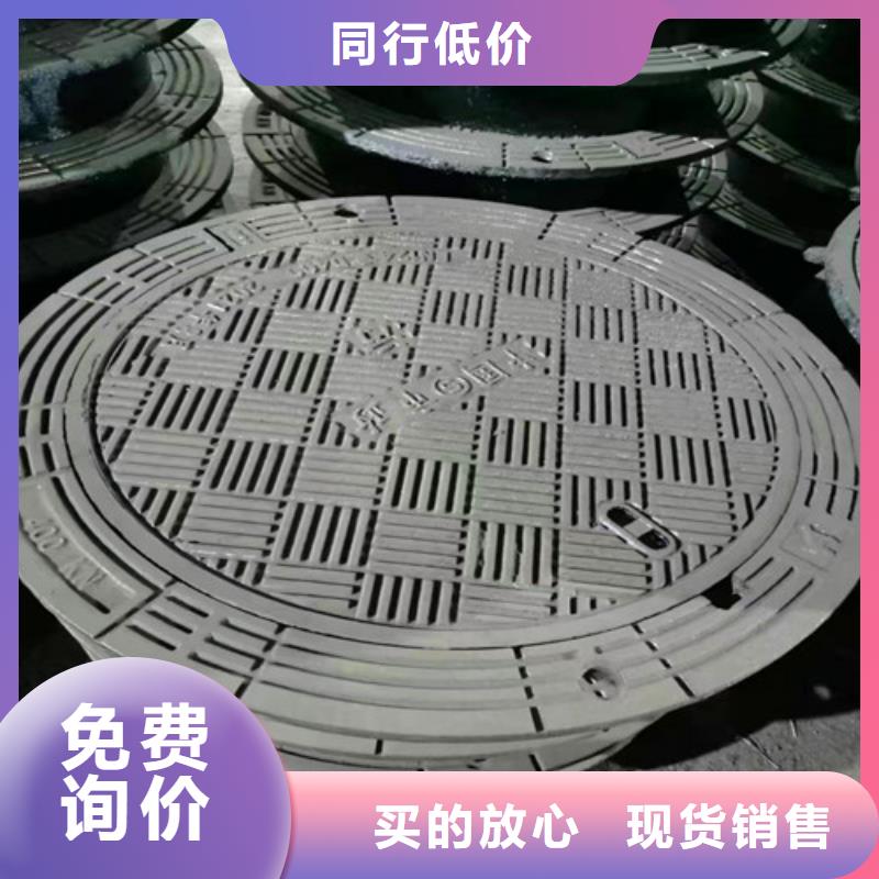 K9级柔性球墨铸铁管-视频-K9级柔性球墨铸铁管(民兴)覆盖地域安徽省宿州市萧县|埇桥|安庆|滁州|池州|巢湖|宣城|合肥