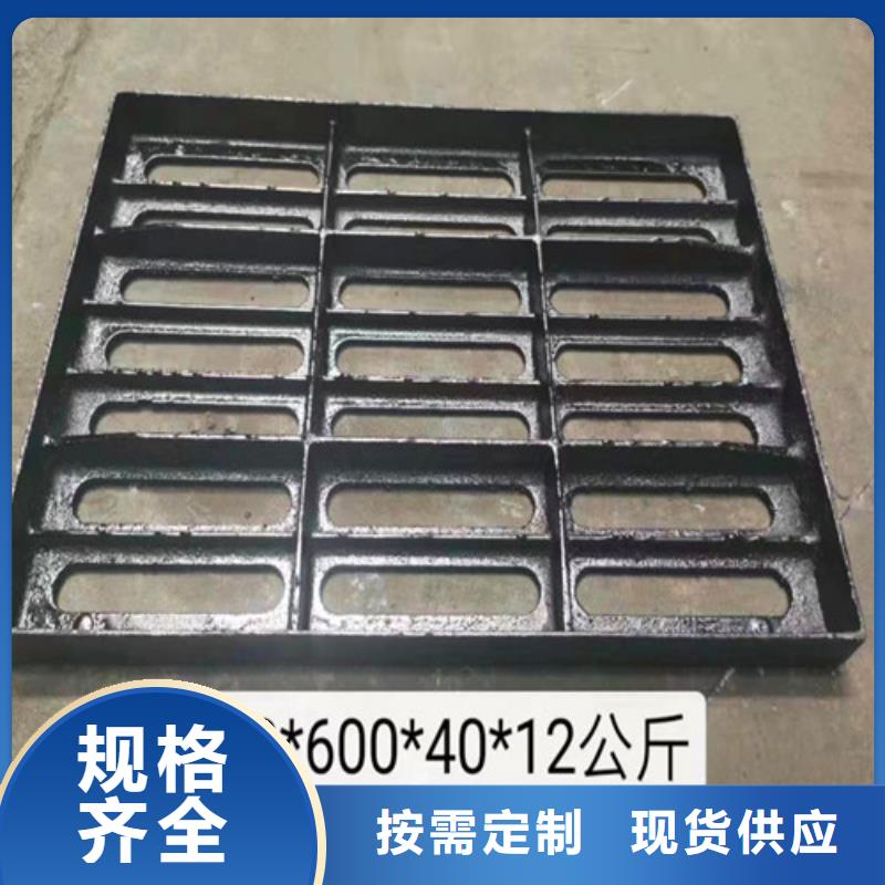 民兴K9级柔性球墨铸铁管【 球墨铸铁井盖DN150球墨铸铁管优质原料】aq00.com