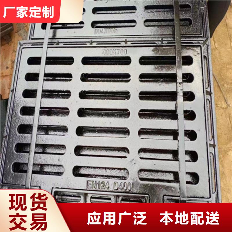 球墨铸铁井盖 【球磨】直销厂家