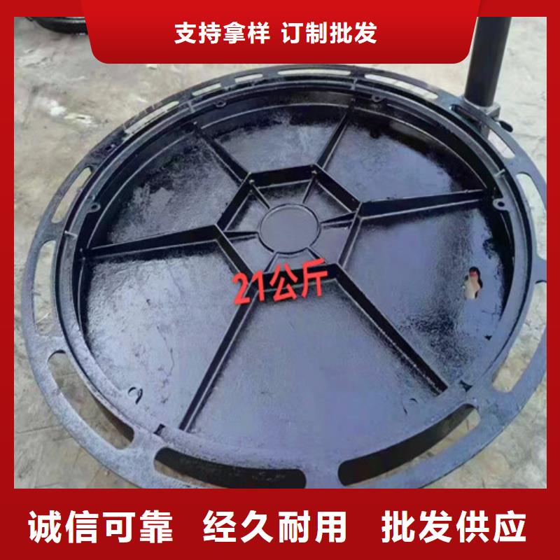 K9级柔性球墨铸铁管视频-临颍|舞阳|濮阳|许昌|商丘|开封K9级柔性球墨铸铁管实力才是硬道理-球墨铸铁管厂家(漯河市分公司)