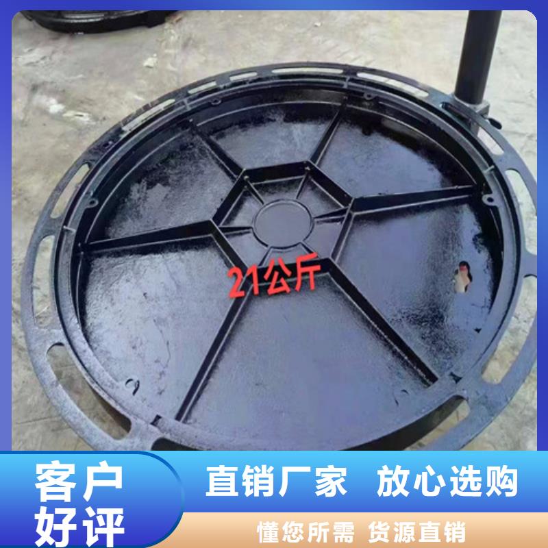 K9级柔性球墨铸铁管视频-K9级柔性球墨铸铁管_山东省市场覆盖青岛|滨州|烟台|淄博等