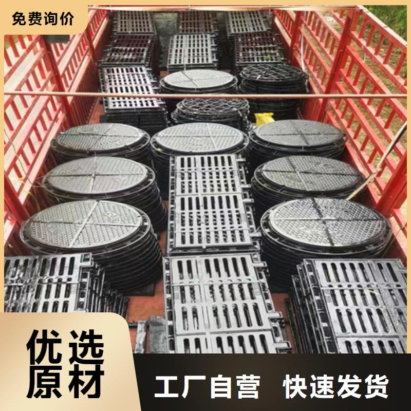 K9级柔性球墨铸铁管视频-通化市K9级柔性球墨铸铁管-【当地】可服务区域柳河|东昌|长春|延边|四平|辽源