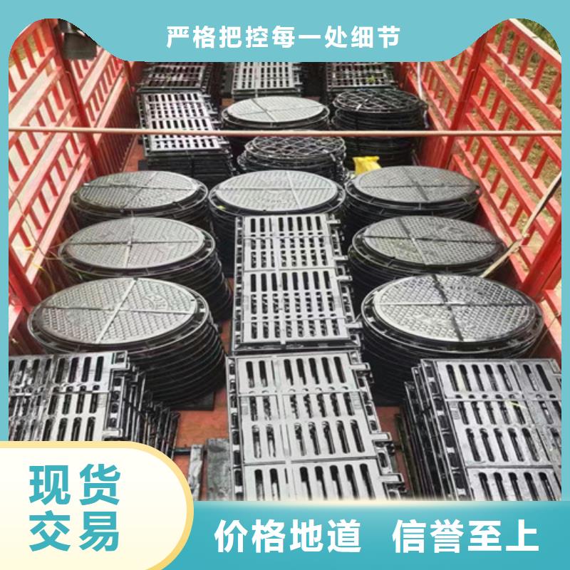 K9级柔性球墨铸铁管视频-石龙镇|洪梅镇|湛江|广州|汕尾|潮州|珠海|江门K9级柔性球墨铸铁管的简单介绍-球墨铸铁管厂家(东莞市分公司)