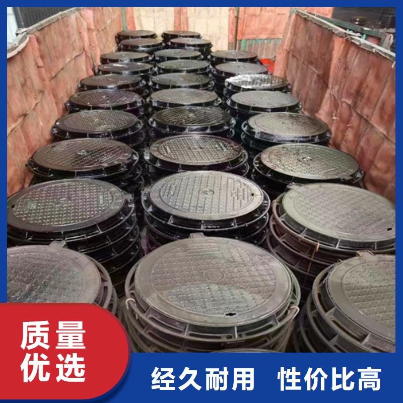 K9级柔性球墨铸铁管民兴球墨铸铁井盖排污球墨铸铁管品牌企业