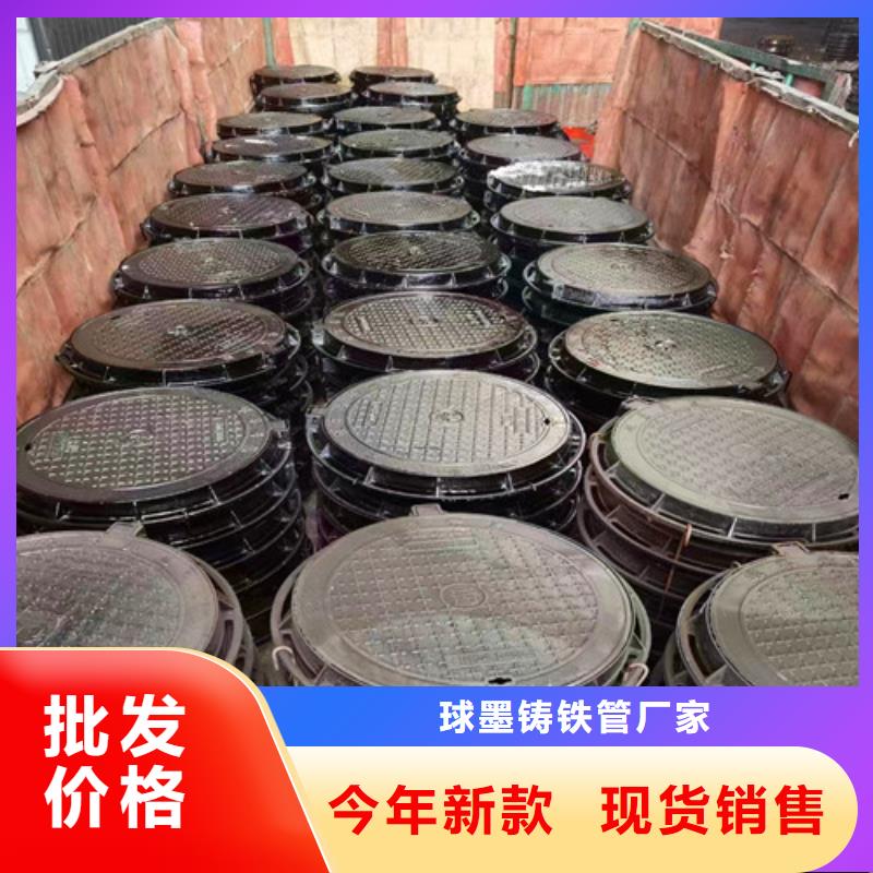 K9级柔性球墨铸铁管-视频-通化市K9级柔性球墨铸铁管-吉林省通化市二道江|辉南|辽源|延边|四平|吉林|长春附近制造商