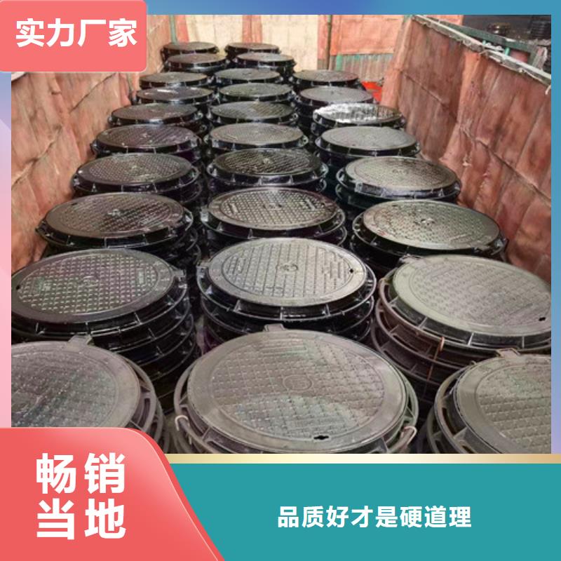 K9级柔性球墨铸铁管视频-通化市K9级柔性球墨铸铁管-【当地】可服务区域柳河|东昌|长春|延边|四平|辽源