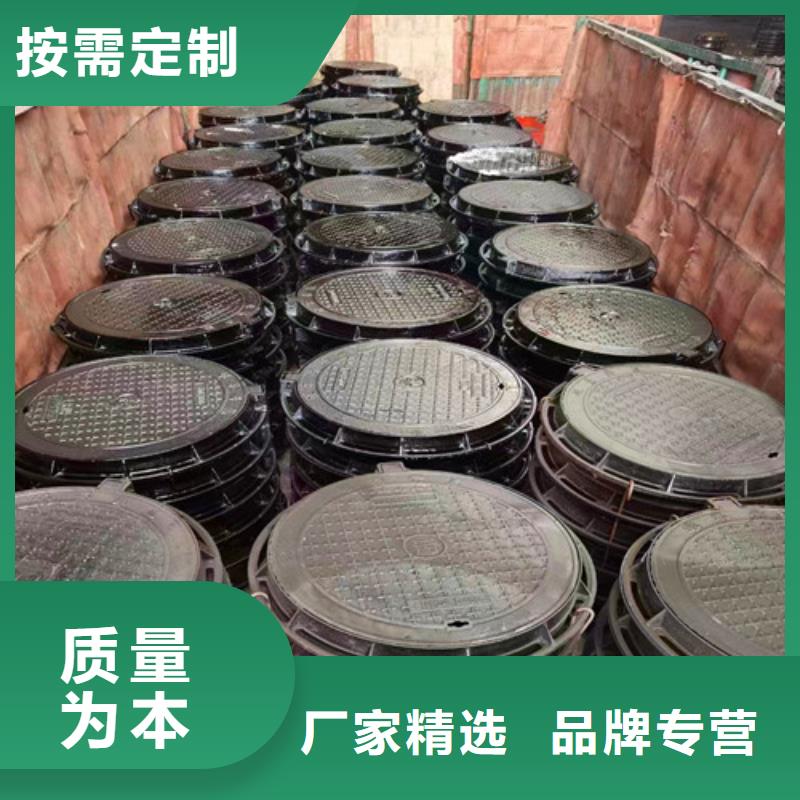 K9级柔性球墨铸铁管视频-陕西省榆林市民兴K9级柔性球墨铸铁管可服务区域榆阳|清涧|安康|延安|汉中|咸阳|铜川|商洛等