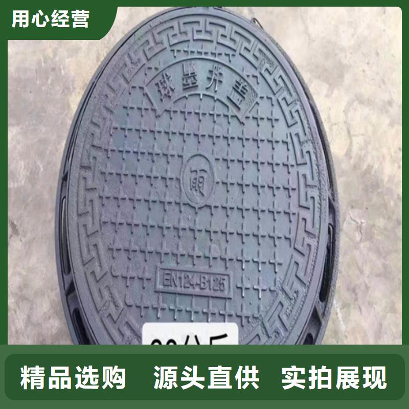 K9级柔性球墨铸铁管视频-K9级柔性球墨铸铁管-球墨铸铁管厂家(阜新市分公司)服务区域太平|清河门|盘锦|鞍山|营口|朝阳|沈阳