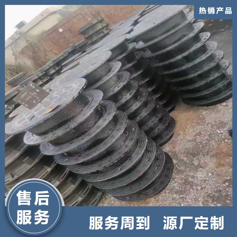 球墨铸铁井盖球磨品质服务|海安|启东|淮安|徐州|连云港|扬州|常州|宿迁厂家