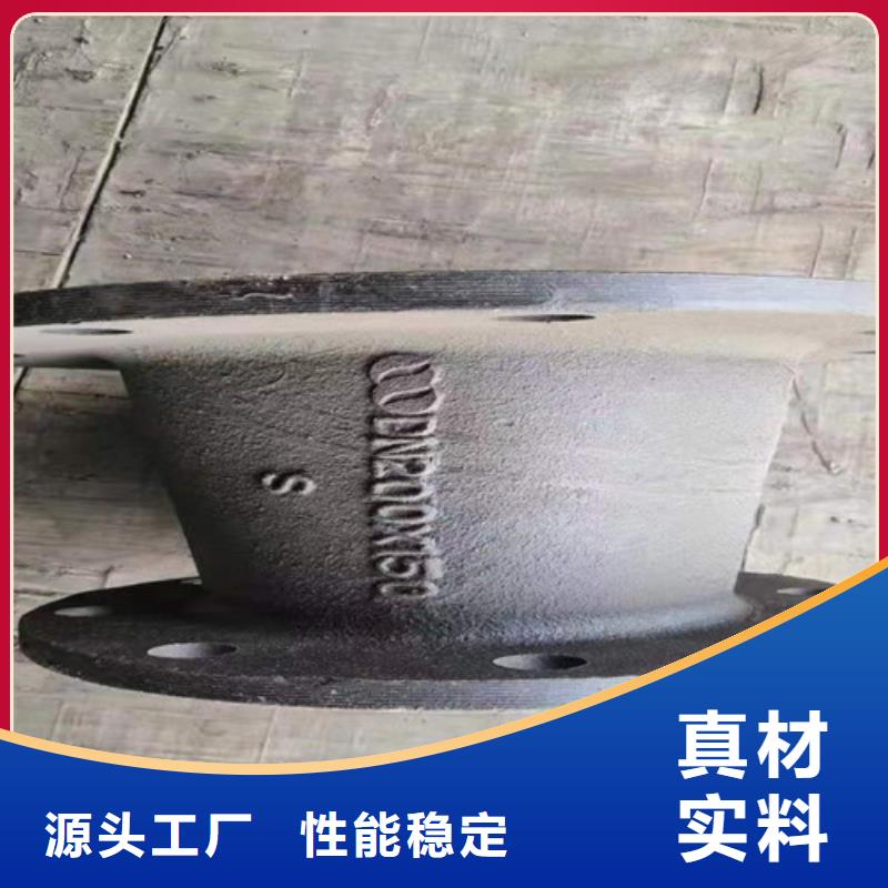球墨铸铁管件小口径球墨铸铁管从源头保证品质