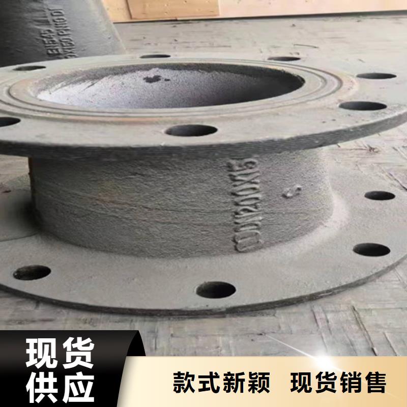 K9级柔性球墨铸铁管-视频-K9级柔性球墨铸铁管-广东省(当地)制造商-潮州|汕头|韶关|中山|肇庆|东莞