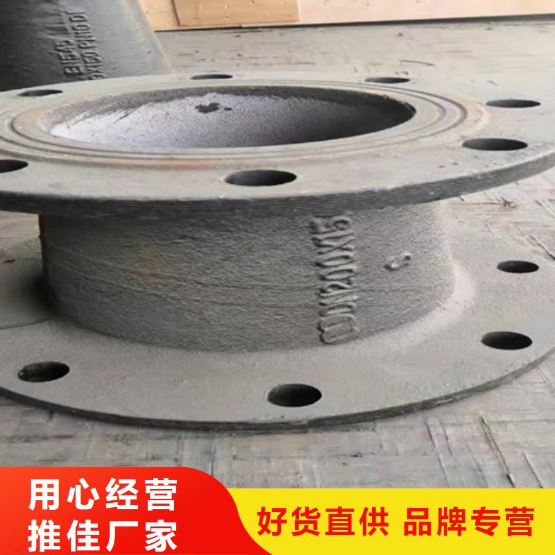 球墨铸铁管件承插式球墨铸铁管源厂直接供货