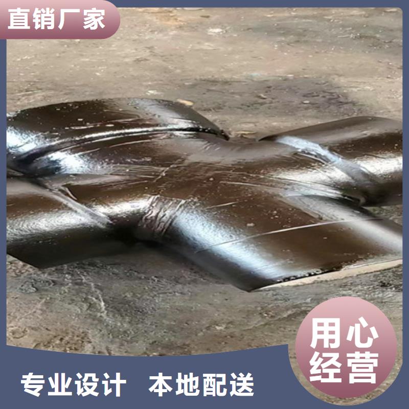 K9级柔性球墨铸铁管视频-广东省K9级柔性球墨铸铁管-【同城】 【附近】可服务区域潮州|肇庆|湛江|江门|东莞