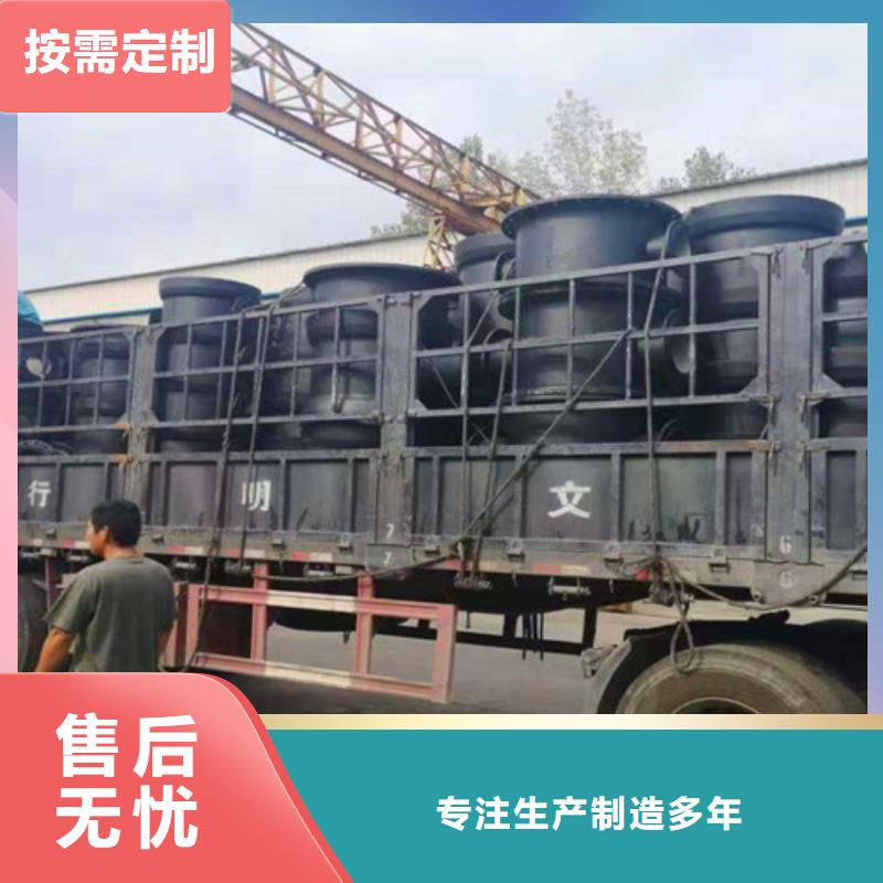 球墨铸铁管件球墨铸铁井盖DN800主推产品